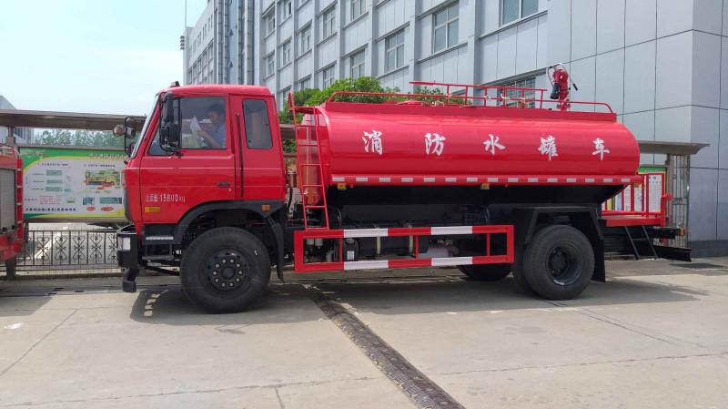 东风10吨消防水罐车