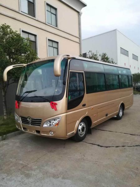 赛特牌25座线路客车现车供应